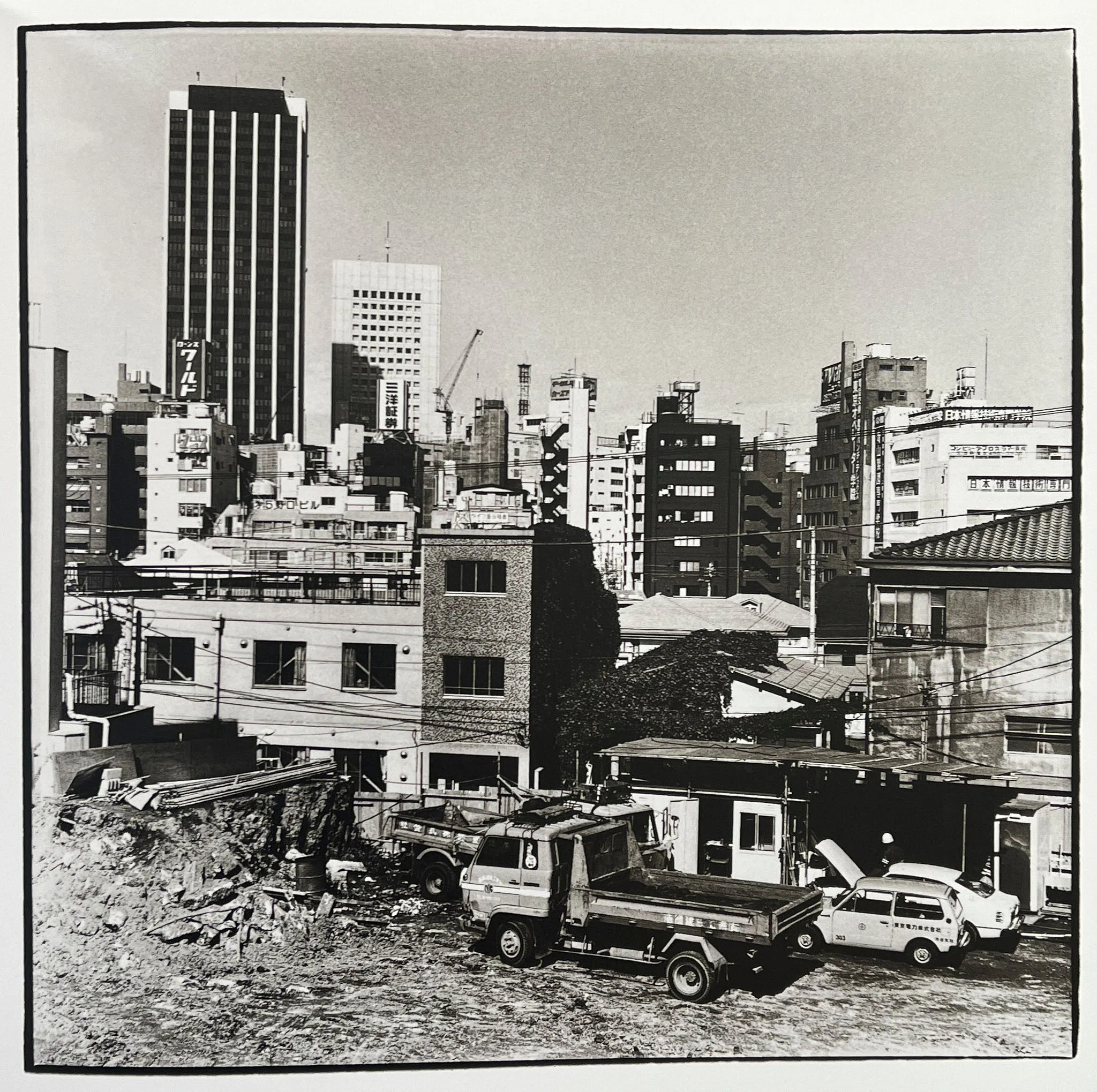 1980s Remnants by Daido Moriyama - Image 11