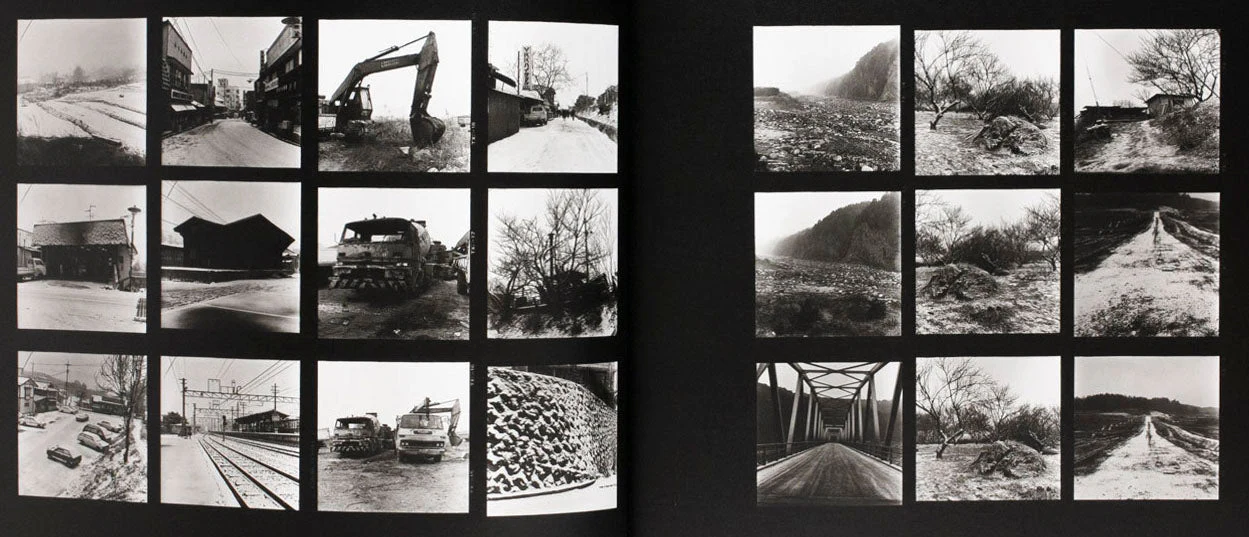 1980s Remnants by Daido Moriyama - Image 13