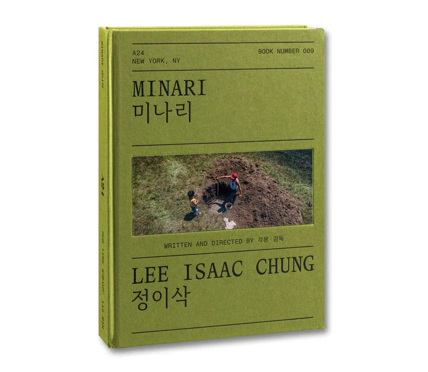 The A24 Screenplay Book Collection - Image 5