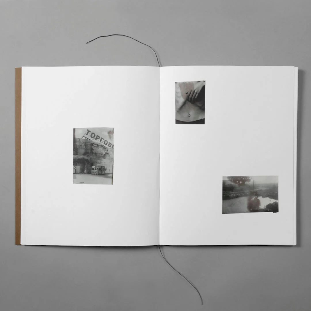 Catalogue Epitome by Vic Bakin - Image 6