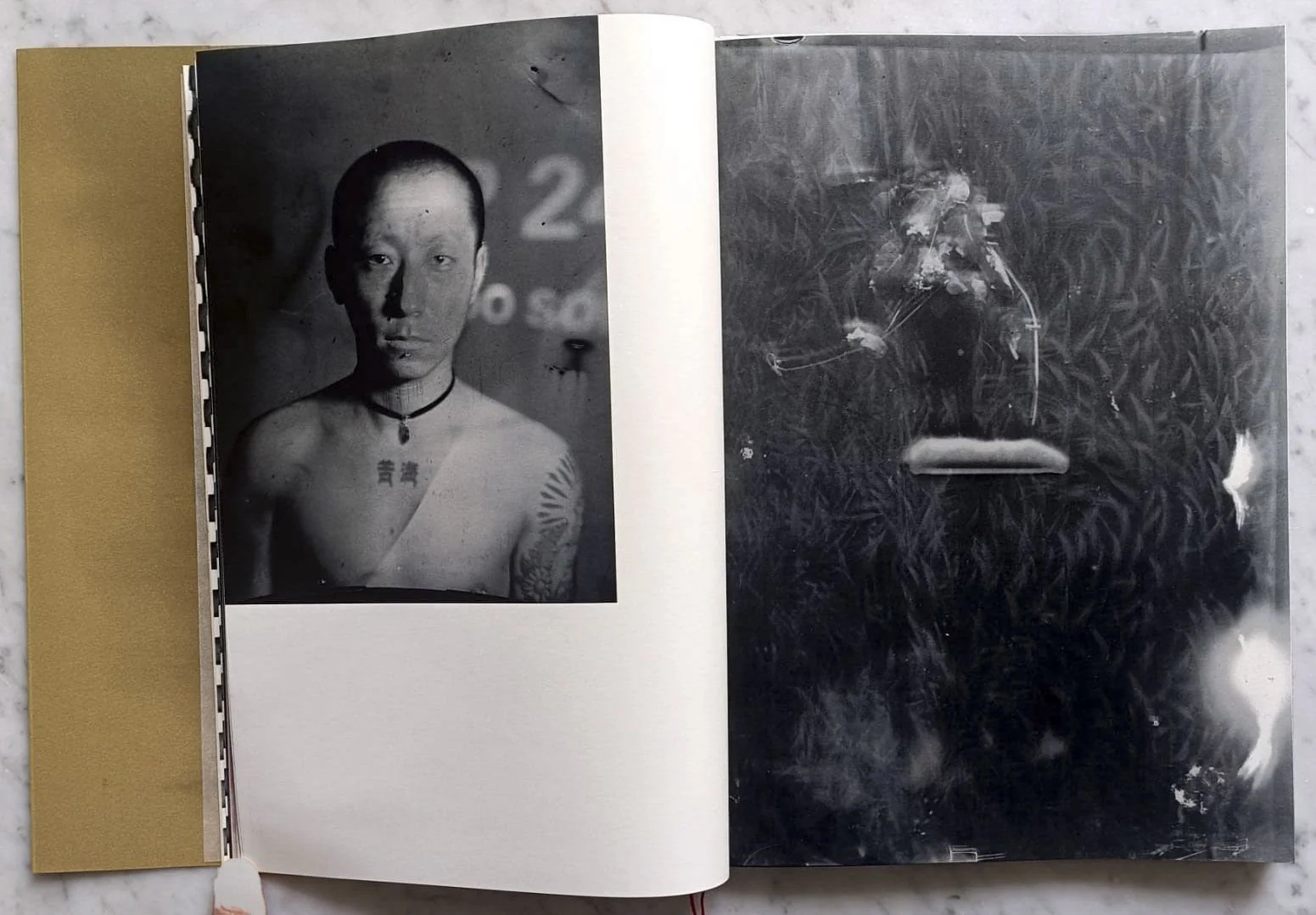 Deceptions by Ye Zeng Yi Li - Image 3