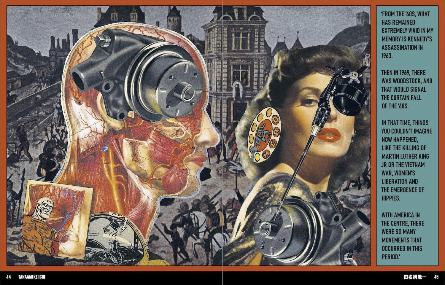 JAPAN ART REVOLUTION - from Angura to Provoke - 1960-1979 - Image 4