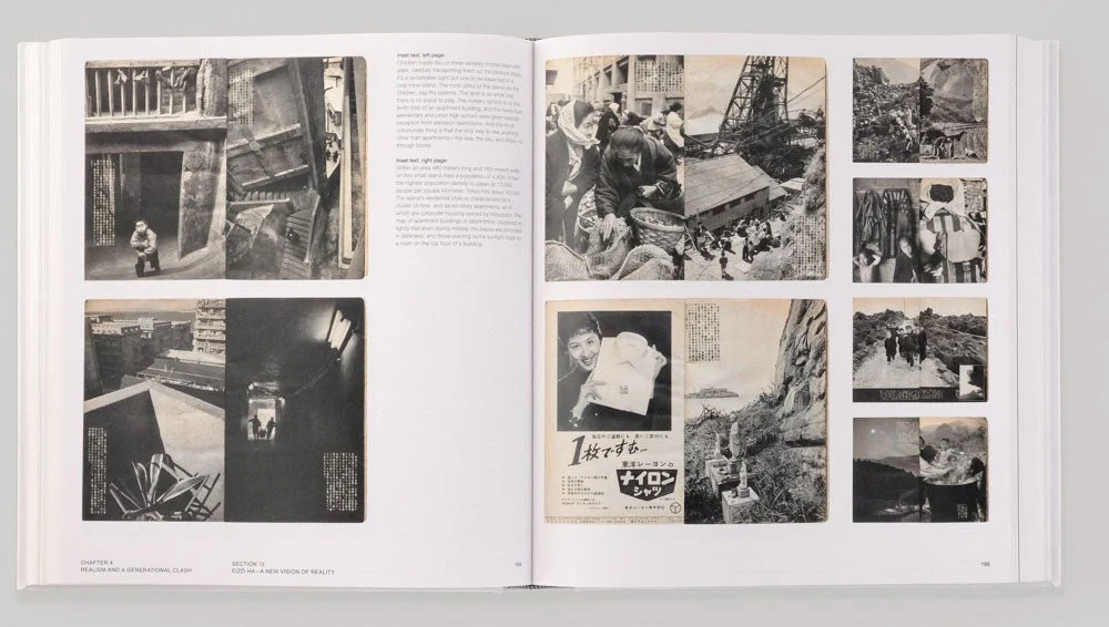 Japanese Photography Magazines, 1880s to 1980s - Image 11