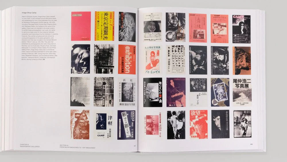 Japanese Photography Magazines, 1880s to 1980s - Image 3