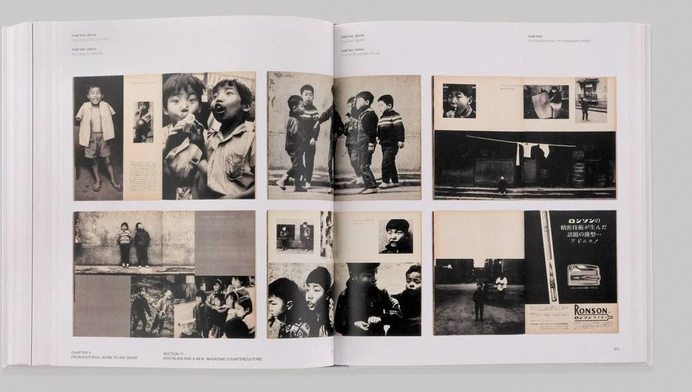 Japanese Photography Magazines, 1880s to 1980s - Image 8