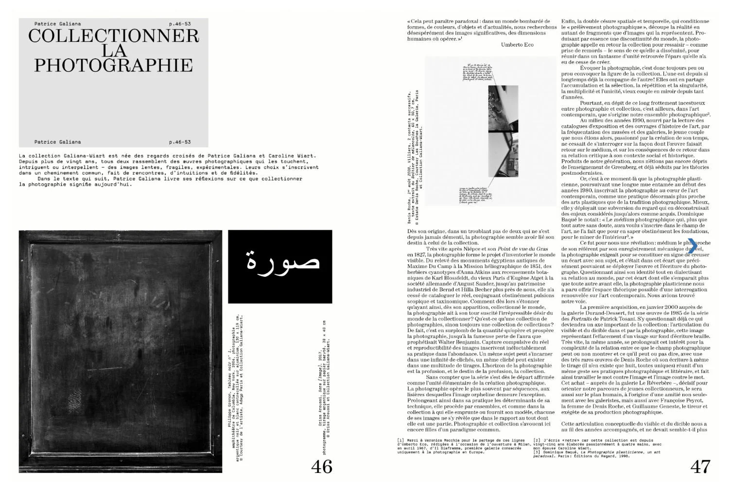 Les Cahiers du Collège International de Photographie n° 01 - Image 6