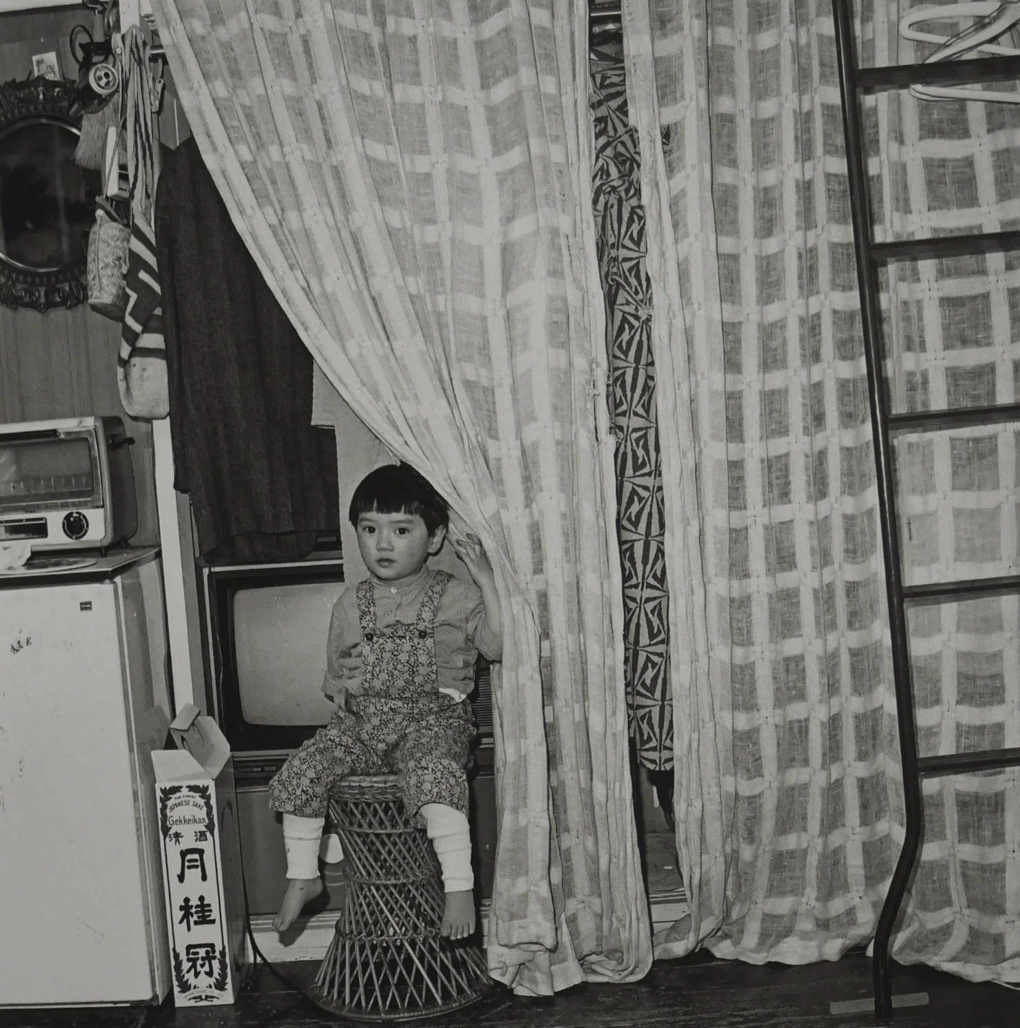 My Husband by Tokuko Ushioda - Image 2