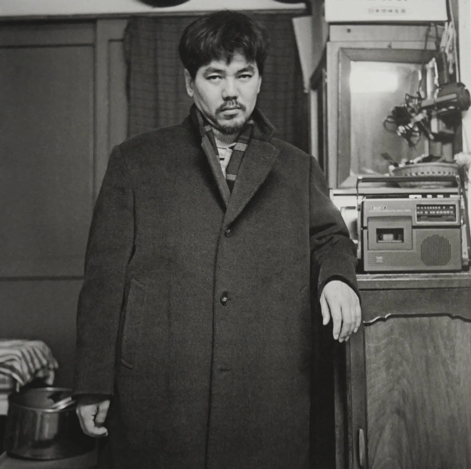 My Husband by Tokuko Ushioda - Image 7