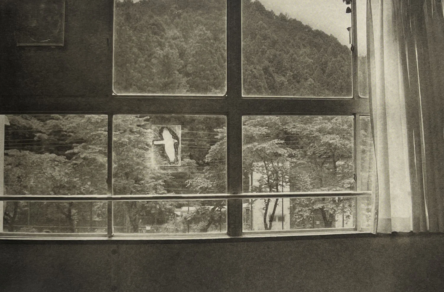 Roganfudoki by Masahito Agake - Image 6