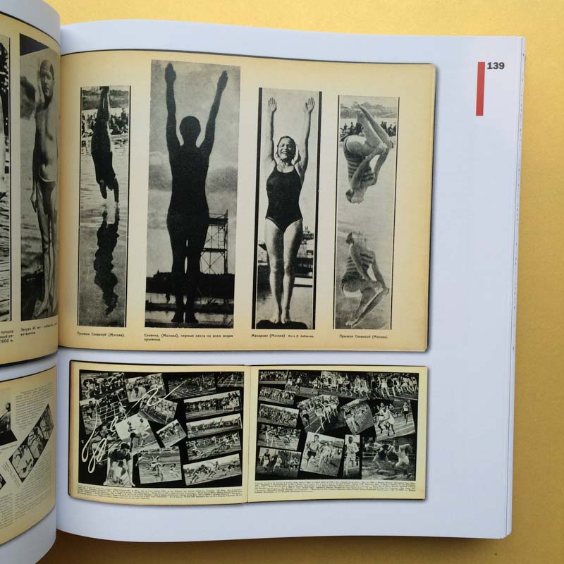 The Soviet Photobook 1920-1941 by Mikhail Karasik and Manfred Heiting - Image 7
