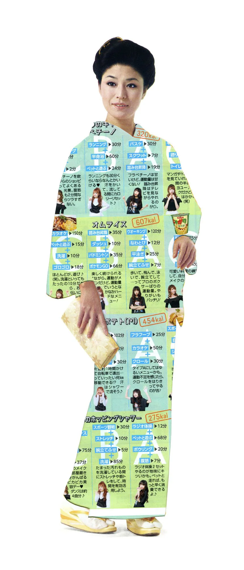 To tell my real intentions, i want to eat only haze like a hermit by Katherine Longly - Image 3