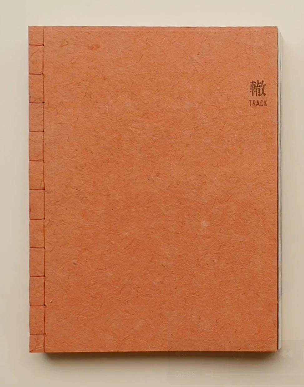 Track by Hajime Kimura - Image 13