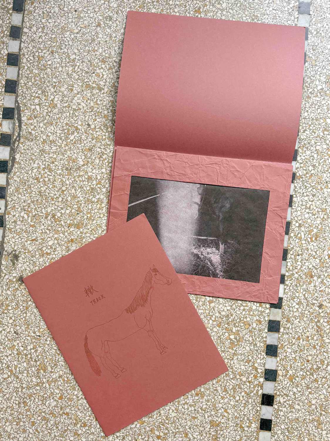 Track by Hajime Kimura - Image 19