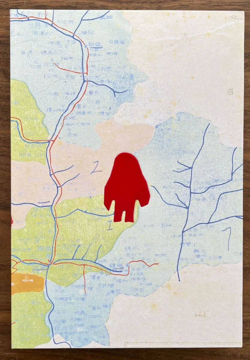 Wildman Fever by Ruben Lundgren